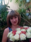 Татьяна, 44 года, Северск