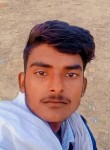 anas aIl, 23 года, Raipur (Chhattisgarh)