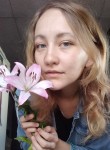 Юля, 25 лет, Челябинск