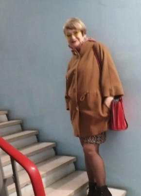 Людмила, 59, Россия, Курск