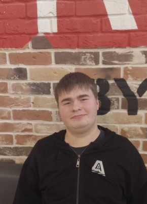 andrey, 20, Russia, Nezlobnaya