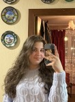 Полина - Тутаев
