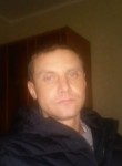 Андрей, 46 лет, Кропивницький