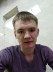 Владислав, 29 лет, Ульяновск
