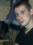 Алексей, 33 года, Бодайбо