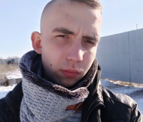 Михаил, 26 лет, Старобільськ
