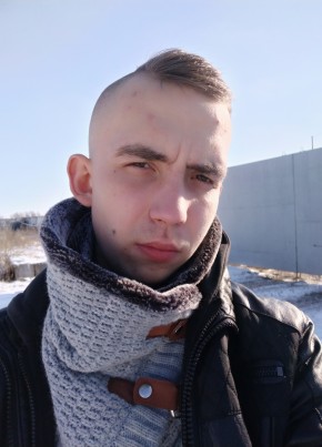 Mikhail, 26, Ukraine, Starobilsk