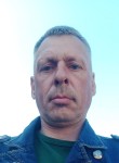 Andrei, 47, Verkhneuralsk
