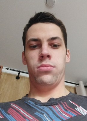 Дима из Геленджика 22 года