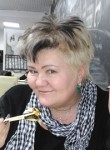 Ирина, 53 года, Брянск