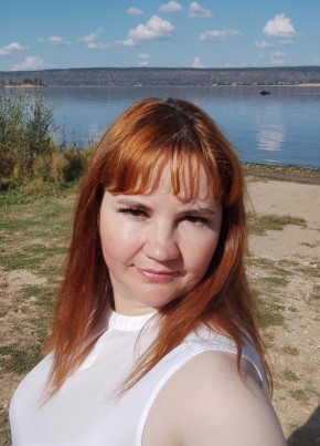 Любовь