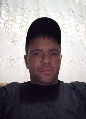 Олег