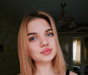 Кристина, 20 лет, Барнаул
