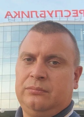 Эдуард