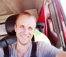 Oleg, 40, Murmansk