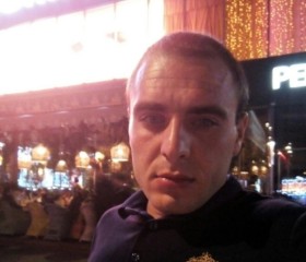 Amiran, 32, Serpukhov