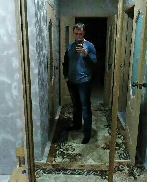Денис