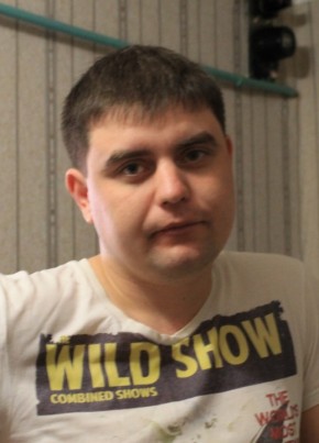 Александр, 33, Россия, Меленки