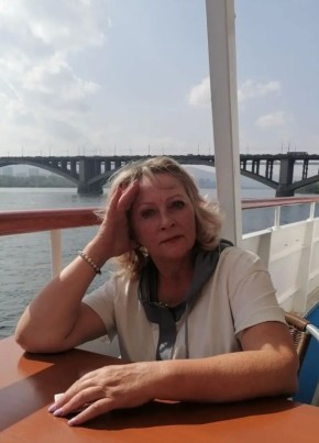 Галина
