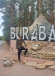 Марат, 31 год, Астана