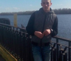 Вадим, 26 лет, Полтава