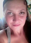Наталья, 34 года, Иркутск