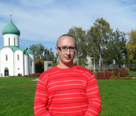 игорь, 45 лет, Переславль-Залесский