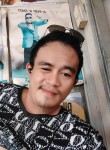 Virgel Arances, 19 лет, Lungsod ng Bacolod