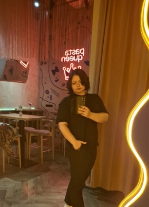 Алина из Москвы 36 лет