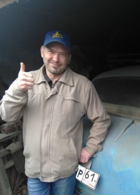 Анатолий из Луганска 46 лет