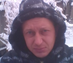 Сергей, 40 лет, Красний Луч