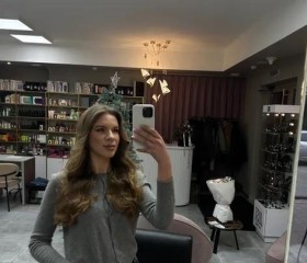 Zlata, 25, Georgsmarienhutte