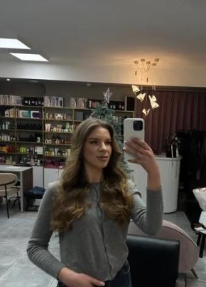 Злата из Georgsmarienhütte 25 лет