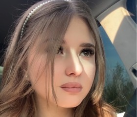 Kseniya, 22, Moscow