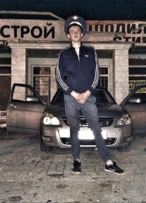 Сергей, 26, Россия, Керчь