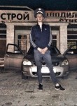 Сергей, 26 лет, Керчь