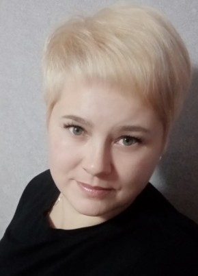 Elena, 39, Россия, Баргузин