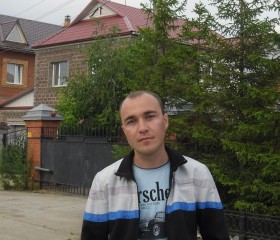 Дмитрий, 43 года, Саратов