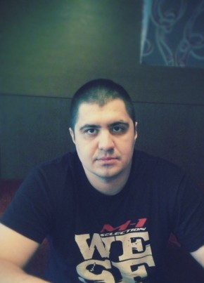 Nikolay, 38, Russia, Nizhnevartovsk