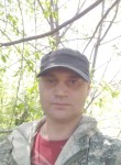 Миша, 37 лет, Зыряновск