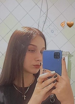Алина, 24, Россия, Стрелка