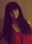 Татьяна, 28 лет, Междуреченск