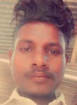 Rajukumar, 22 года, Mangalore