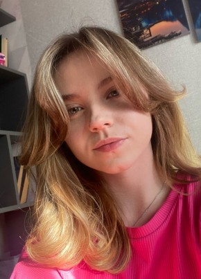 Полина из Ярославли 23 года