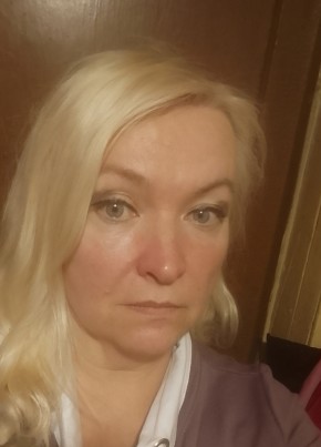 Оксана