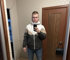 Nikita, 23, Yekaterinburg