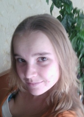 Кристина, 29, Россия, Богородское (Хабаровск)