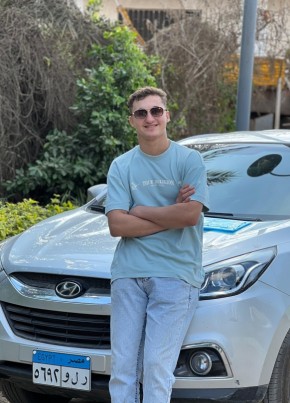 Mohamed, 19, Egypt, Cairo