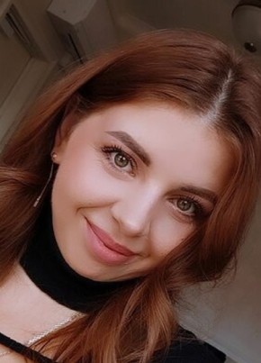 Арина из Магнитогорска 36 лет