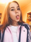 вероника - Пенза